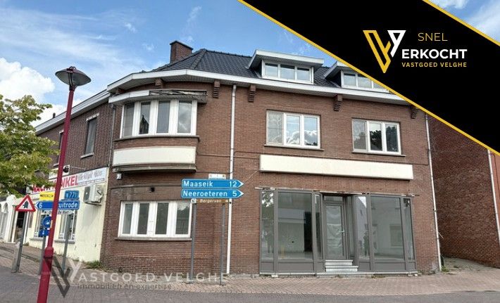 Te renoveren handelspand met duplex appartement op zichtlocatie foto {{pictureIndex}}
