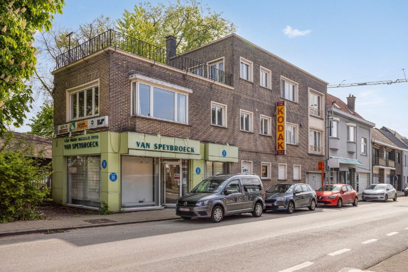 Commercieel en residentieel topvastgoed! foto 2