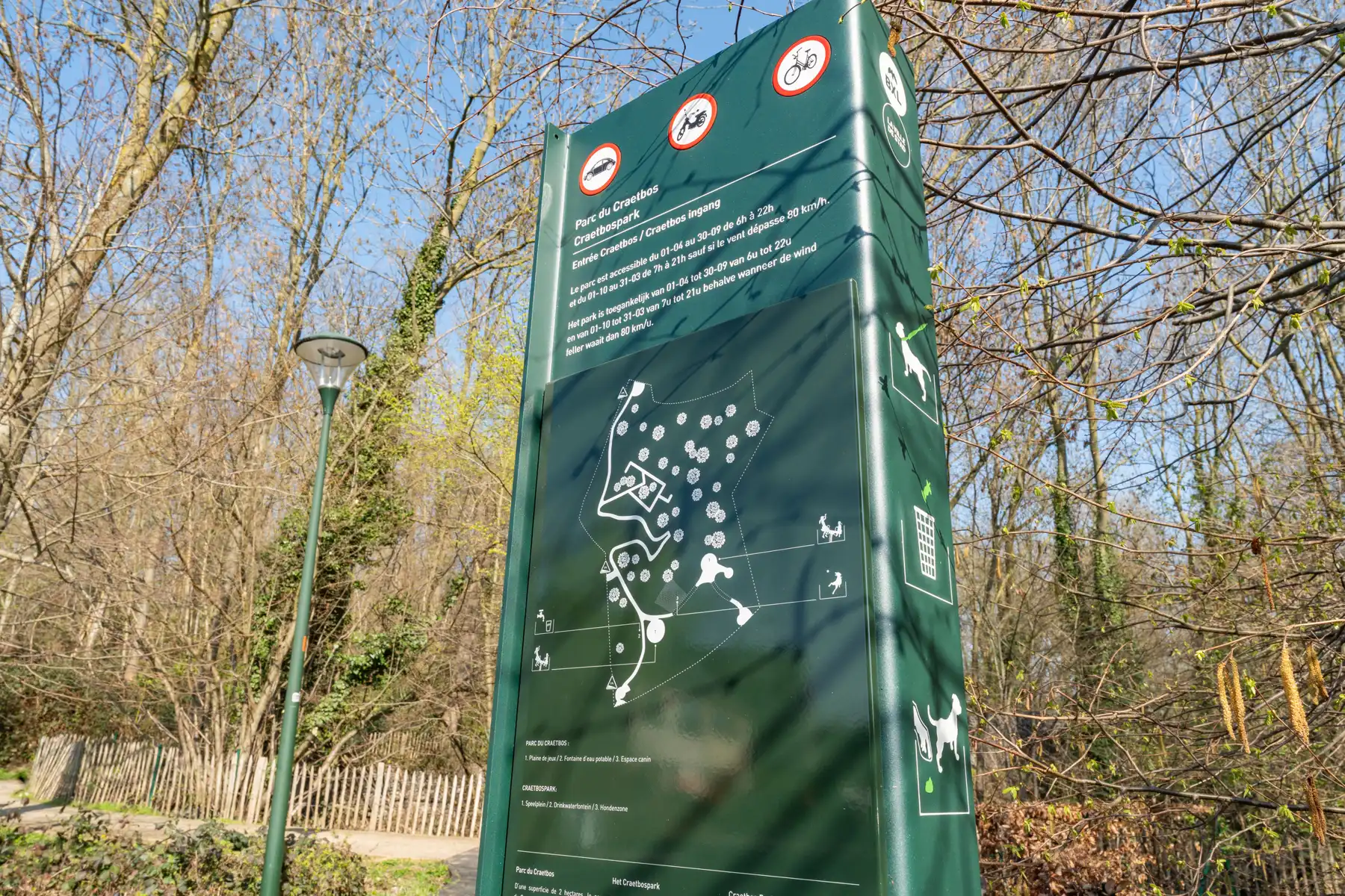 Ruim perceel van 428m² in rustige en gegeerde verkaveling foto 10