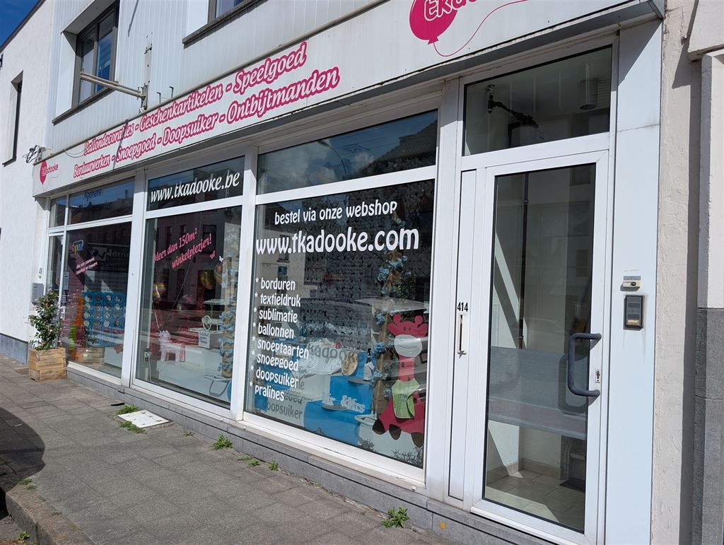 Handelsgelijkvloers in Mariaburg foto 8