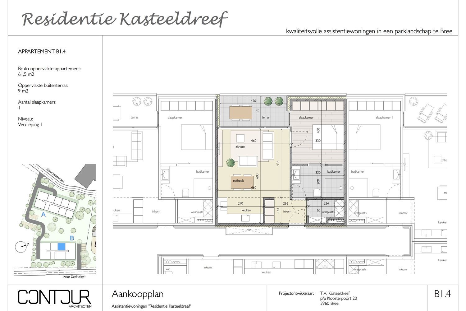 RES. KASTEELDREEF: KWALITEITSVOL APPARTEMENT OP TOPLOCATIE foto 12