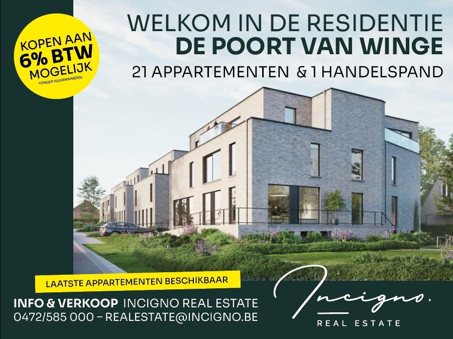 Residentie Poort van Winge - Werken gestart foto 1