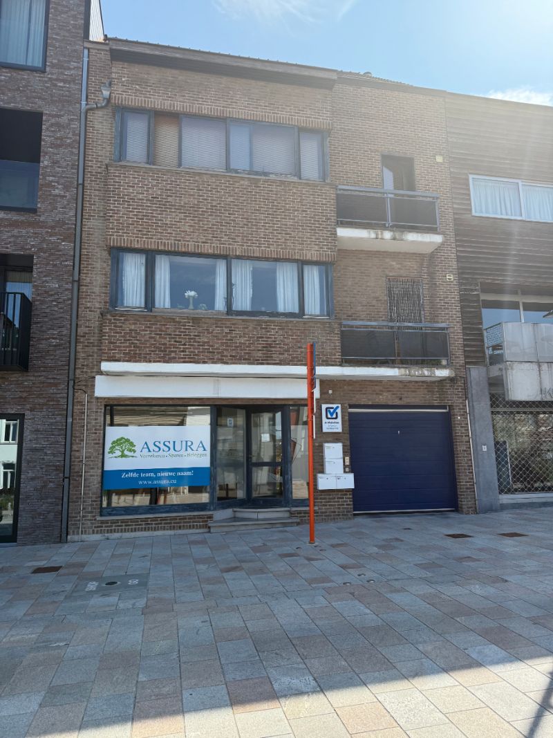 Handelspand op toplocatie in Gavere! foto {{pictureIndex}}