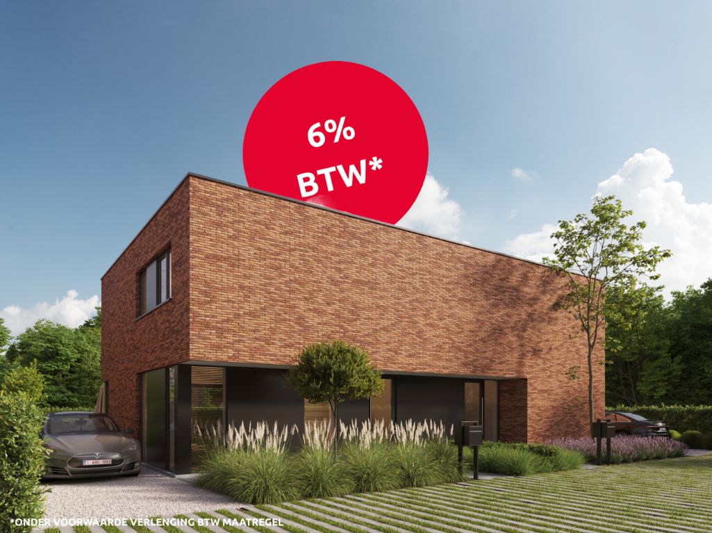 Moderne Half open woning foto {{pictureIndex}}