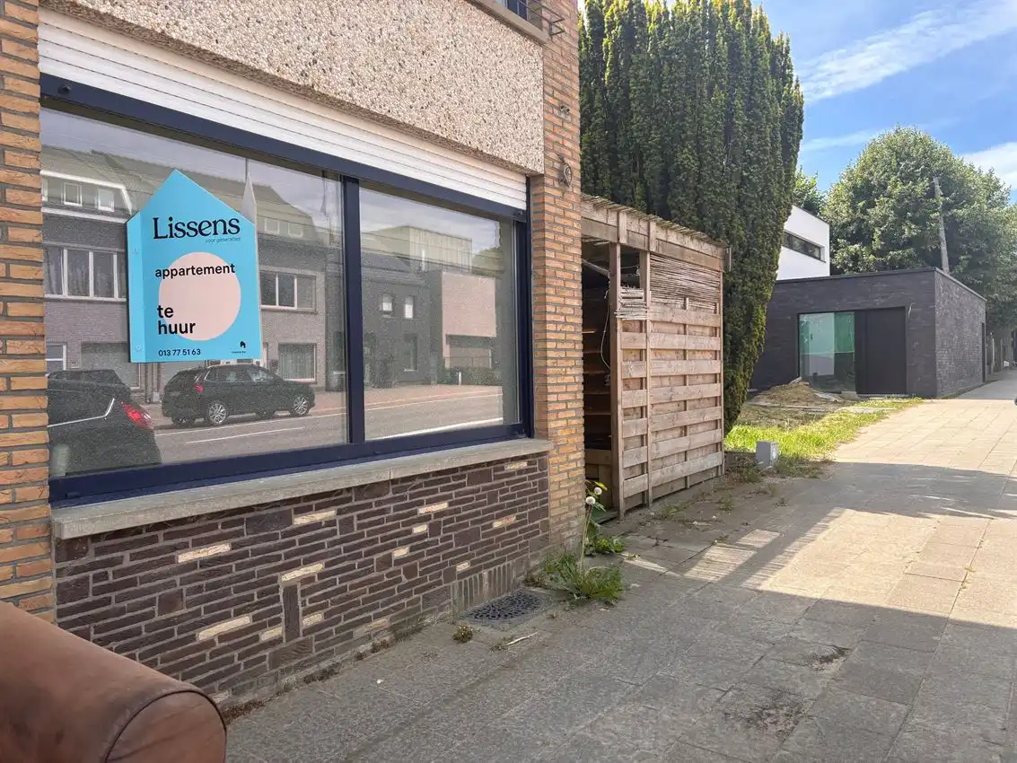 Gelijkvloers appartement met 2 slpk., terras, parking   foto 3
