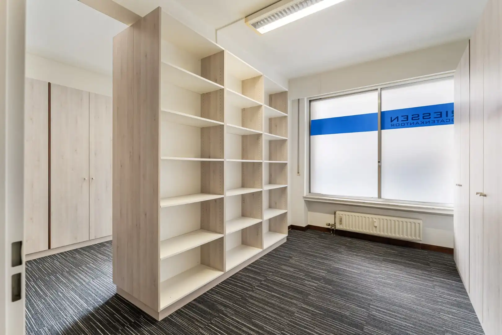 Handelspand op toplocatie, 226m², ruime parkeergelegenheid foto 12