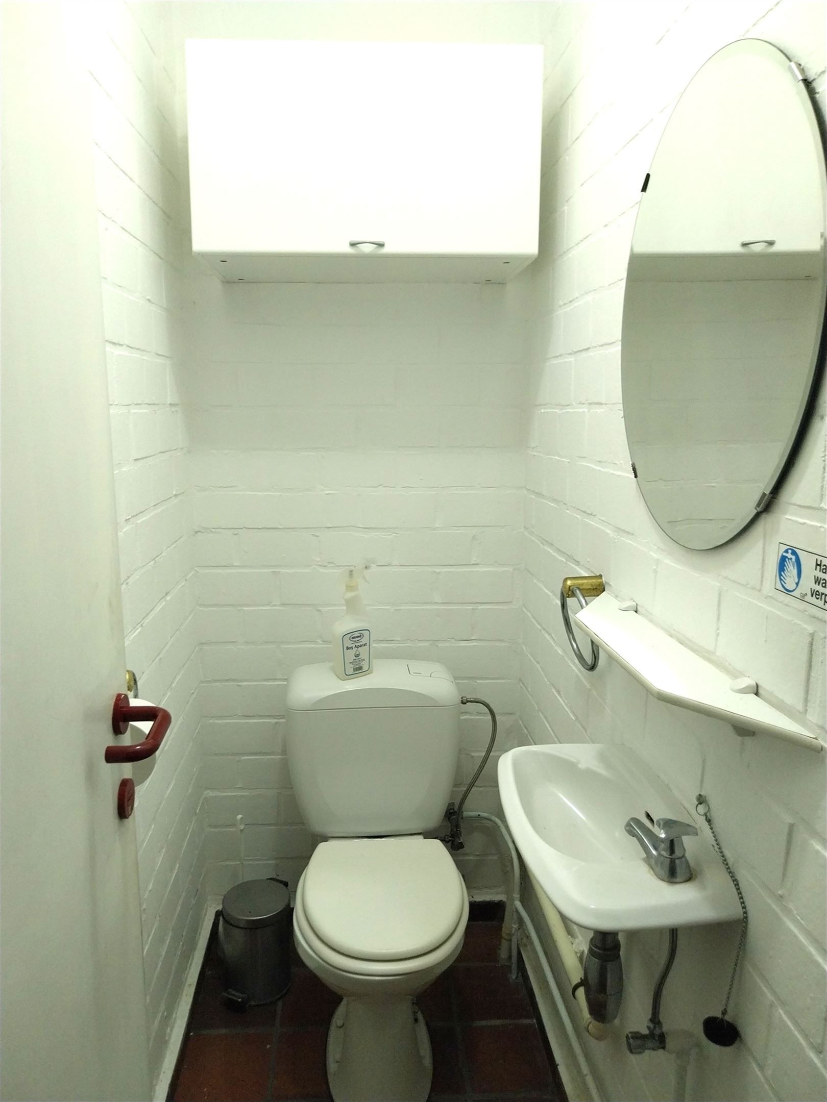 TE HUUR: Multifunctioneel gebouw op het industrieterrein van Beringen! foto 16