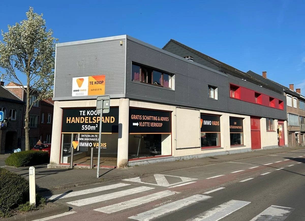 Commerciële ruimte op toplocatie in Tongeren foto {{pictureIndex}}