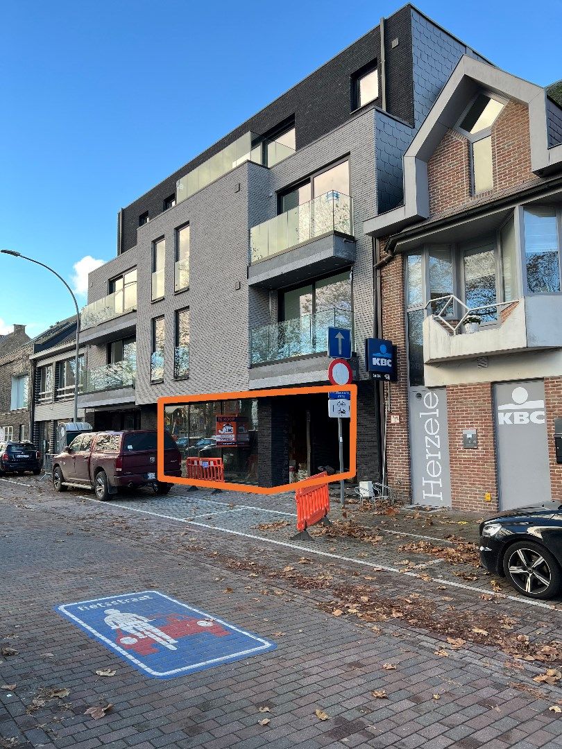 Handelsruimte met garage (20m²) - topligging Groenlaan! foto 5