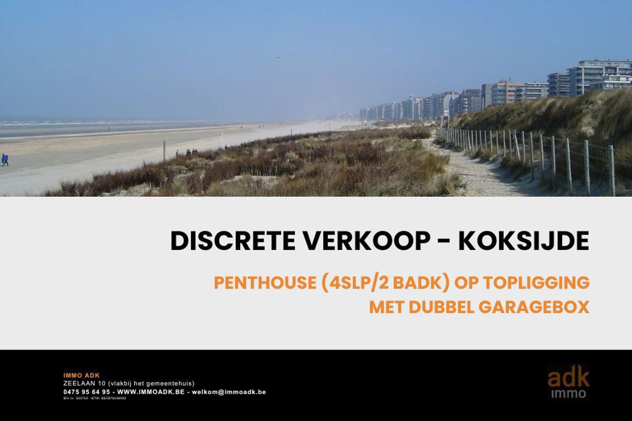 ()=>{if(producerUpdateValueVersion(node),producerAccessed(node),node.value===ERRORED)throw node.error;return node.value} 8670 Koksijde