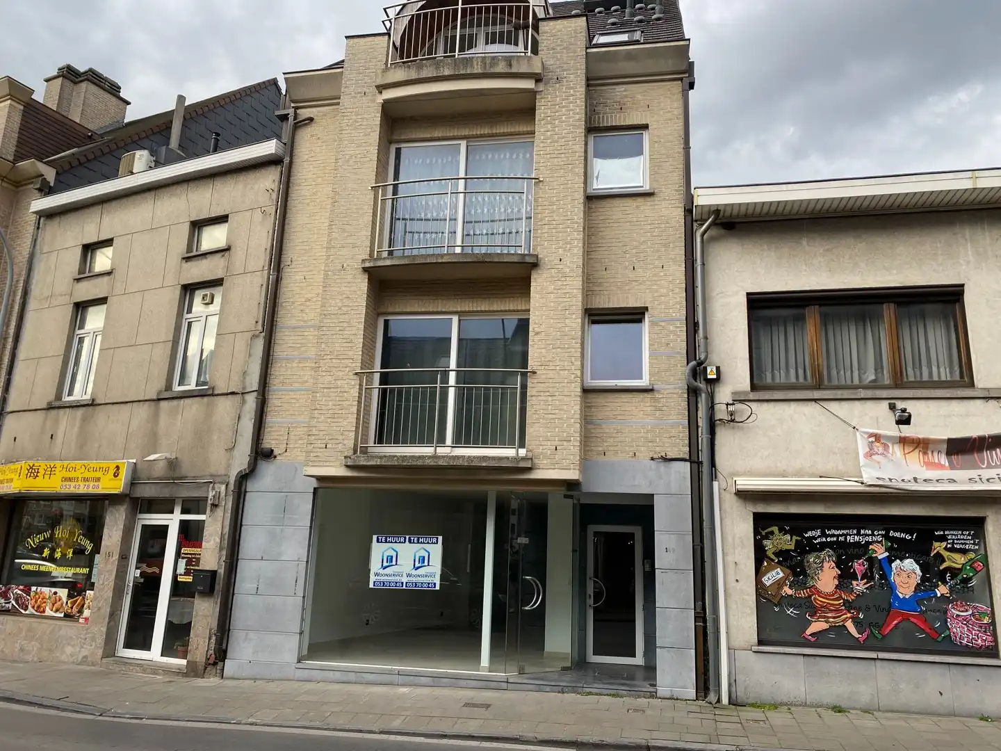 Zeer gunstig gelegen winkel-/praktijk- of kantoorruimte foto {{pictureIndex}}