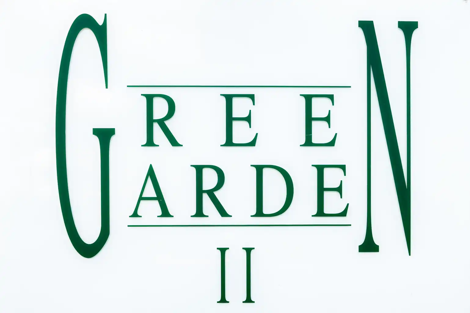 GREEN GARDEN B 103  foto 18