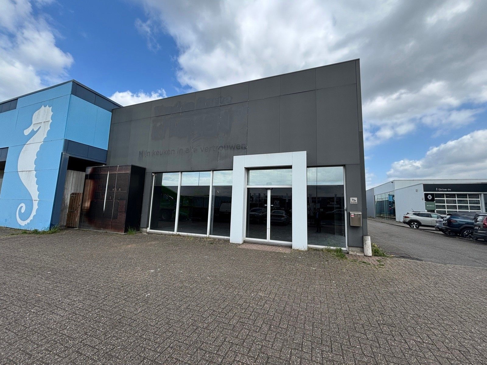 Handelspand (495 m2) op AAA-locatie foto {{pictureIndex}}