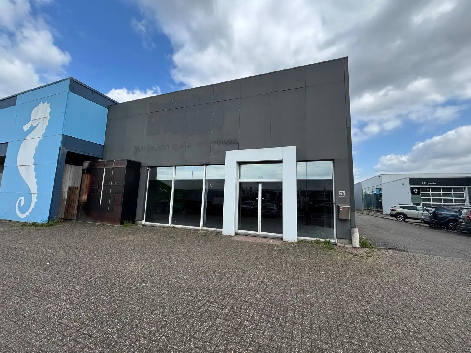 Handelspand (495  m²) op AAA-locatie op de A12 - Aartselaar foto {{pictureIndex}}