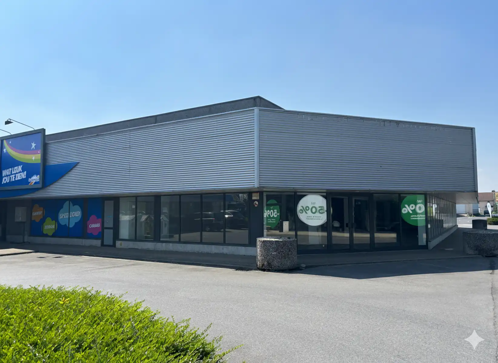 Winkelruimte 450 m² te huur – Mammoet 3 Roeselare foto {{pictureIndex}}