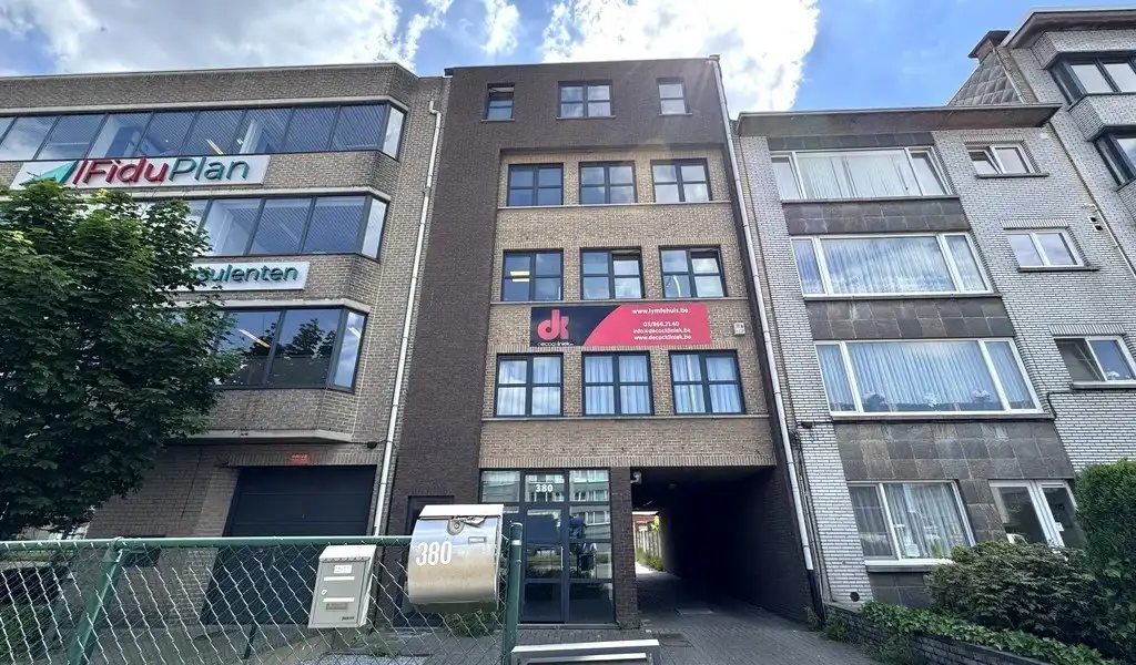 Instapklaar kantoor te huur aan N120 te Deurne foto {{pictureIndex}}