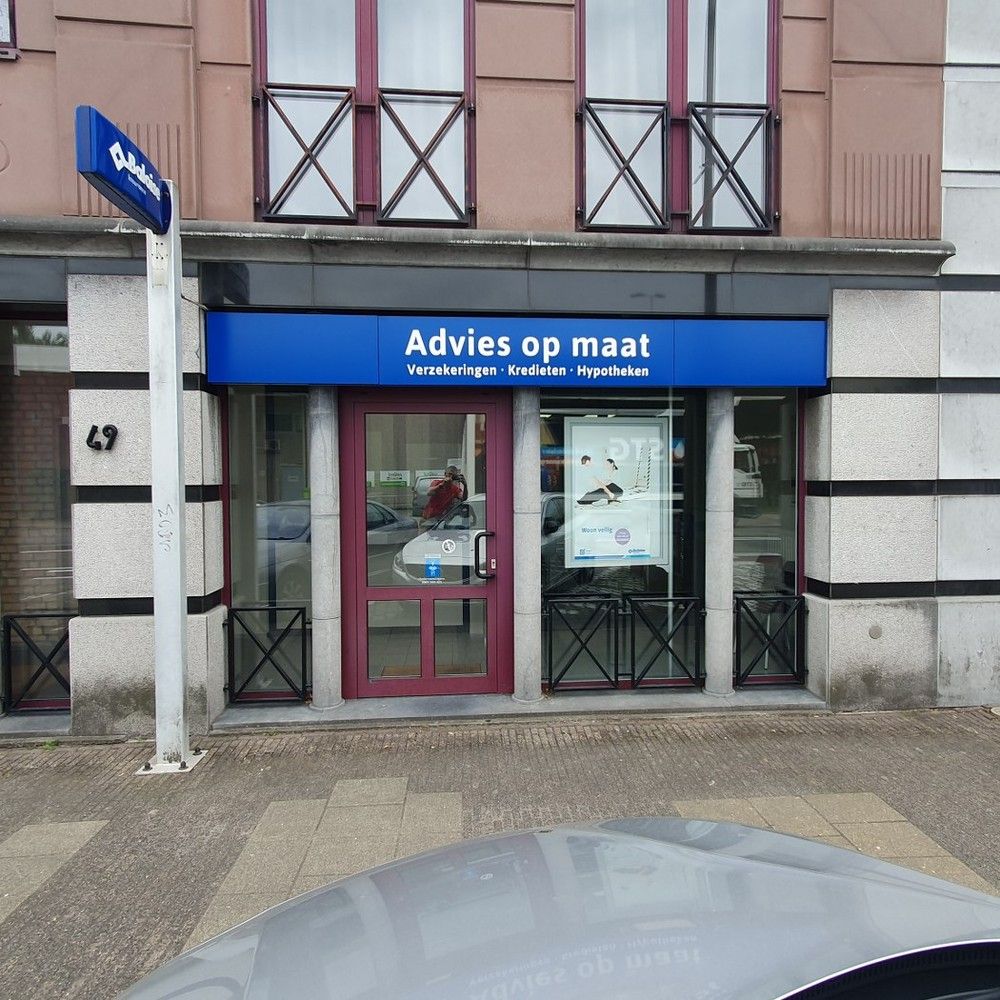 Handelspand met goede zichtbaarheid in het centrum van Neerpelt foto 2