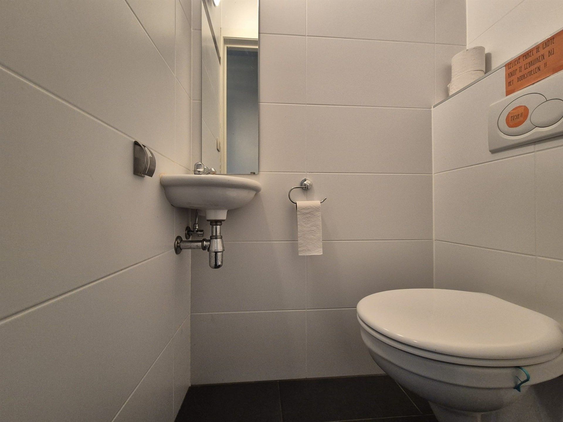 Rustig gelegen woning met tuin en garage. foto 13