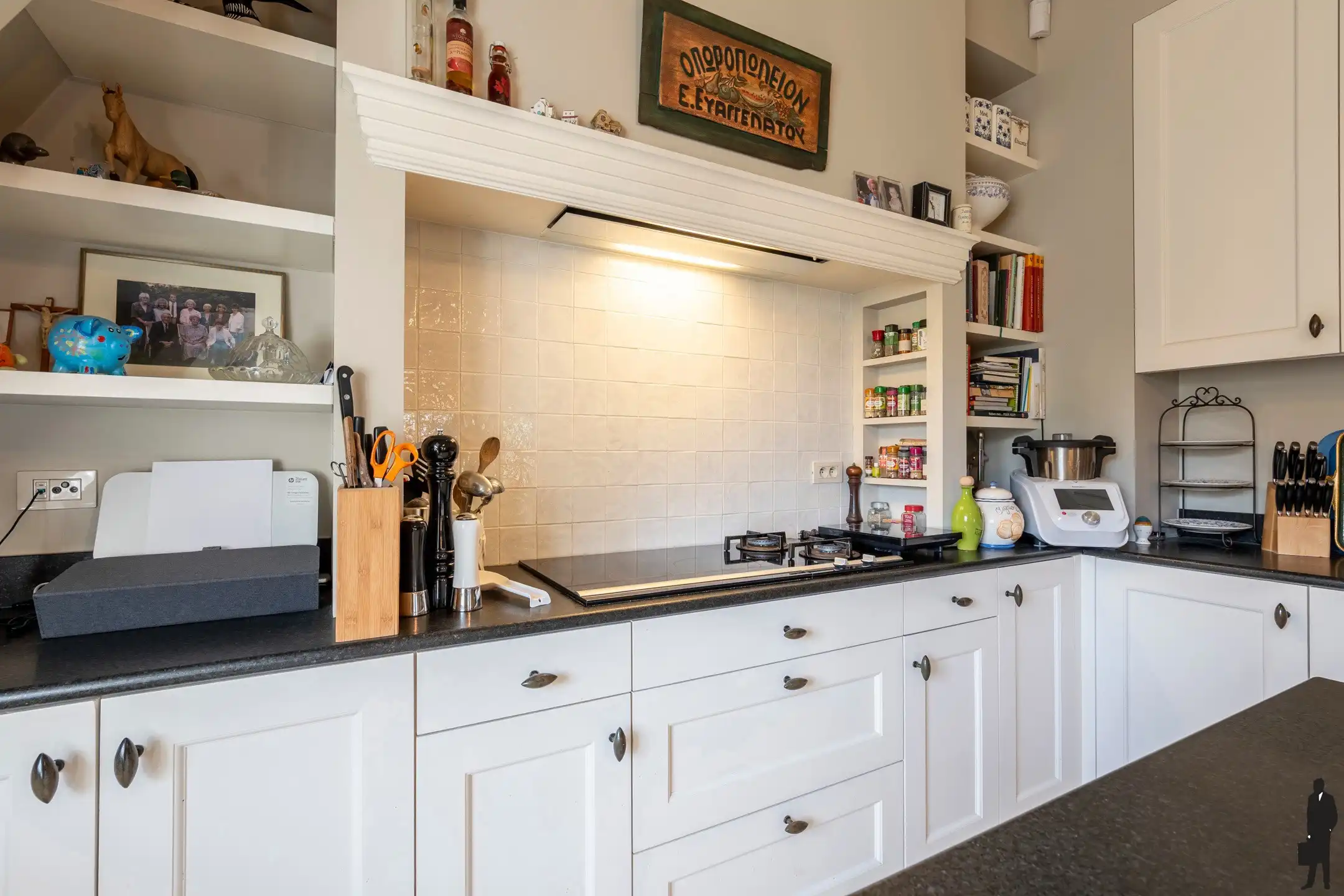 Penthouse op centrale locatie en terras met veel privacy foto 14