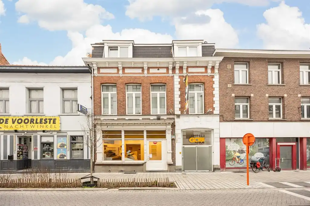 Hoofdfoto van de publicatie: Instapklaar handelspand met woonst en tuin