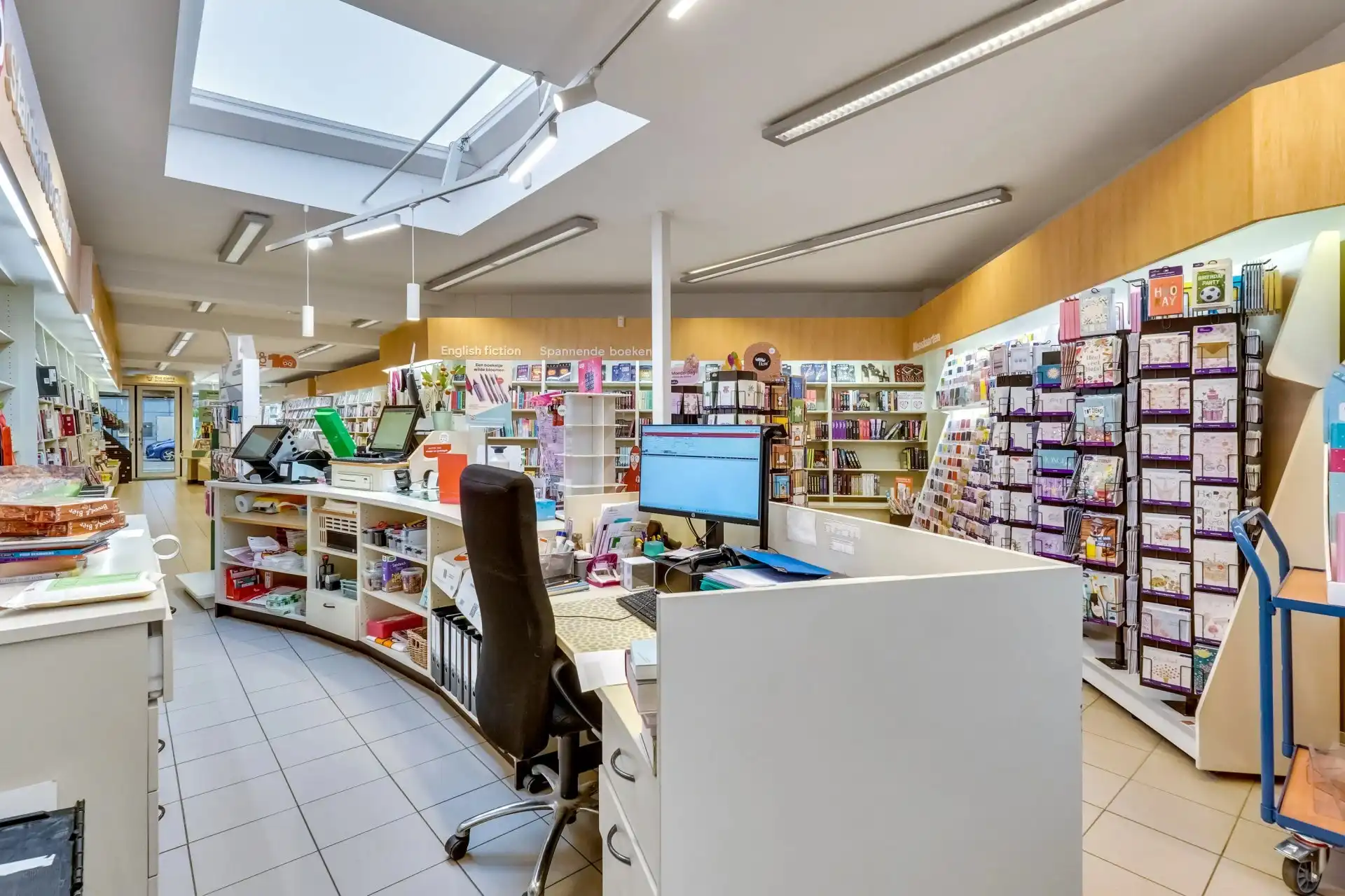 Handelspand op toplocatie foto 6