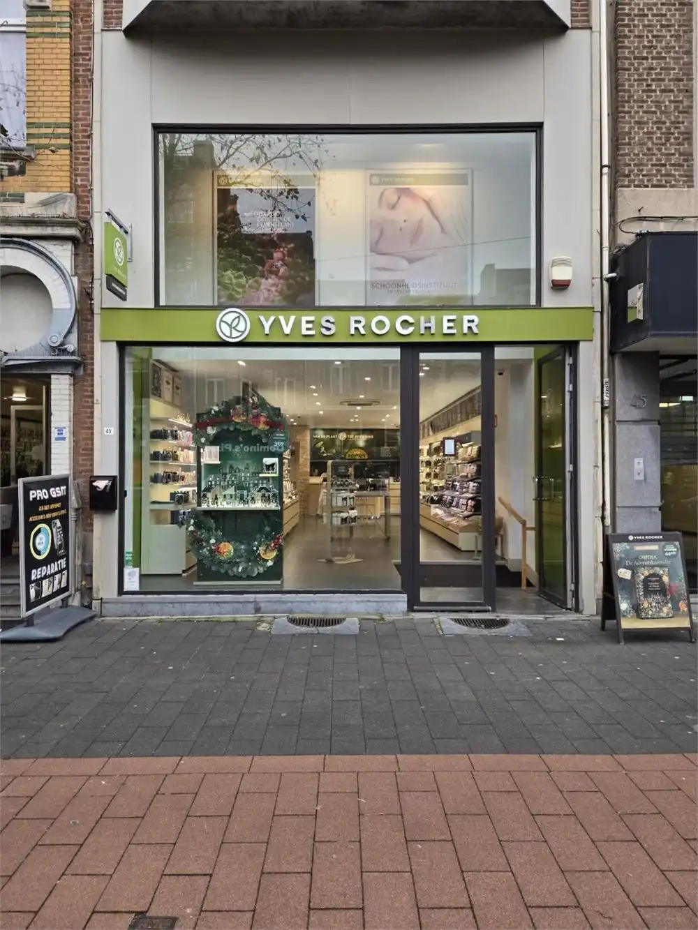 HANDELSGEBOUW STATIELEI!  43 foto 2