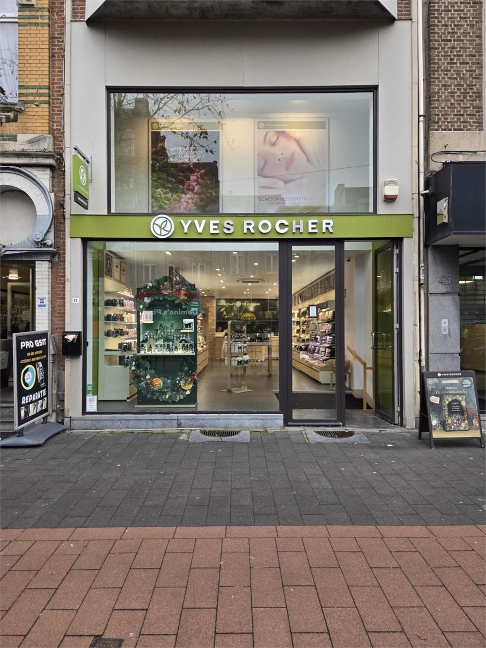 HANDELSGEBOUW STATIELEI!  43 foto 2