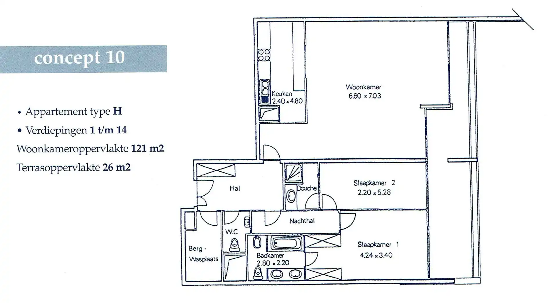 Volledig te renoveren appartement 121m² + 26m² terras. foto 17