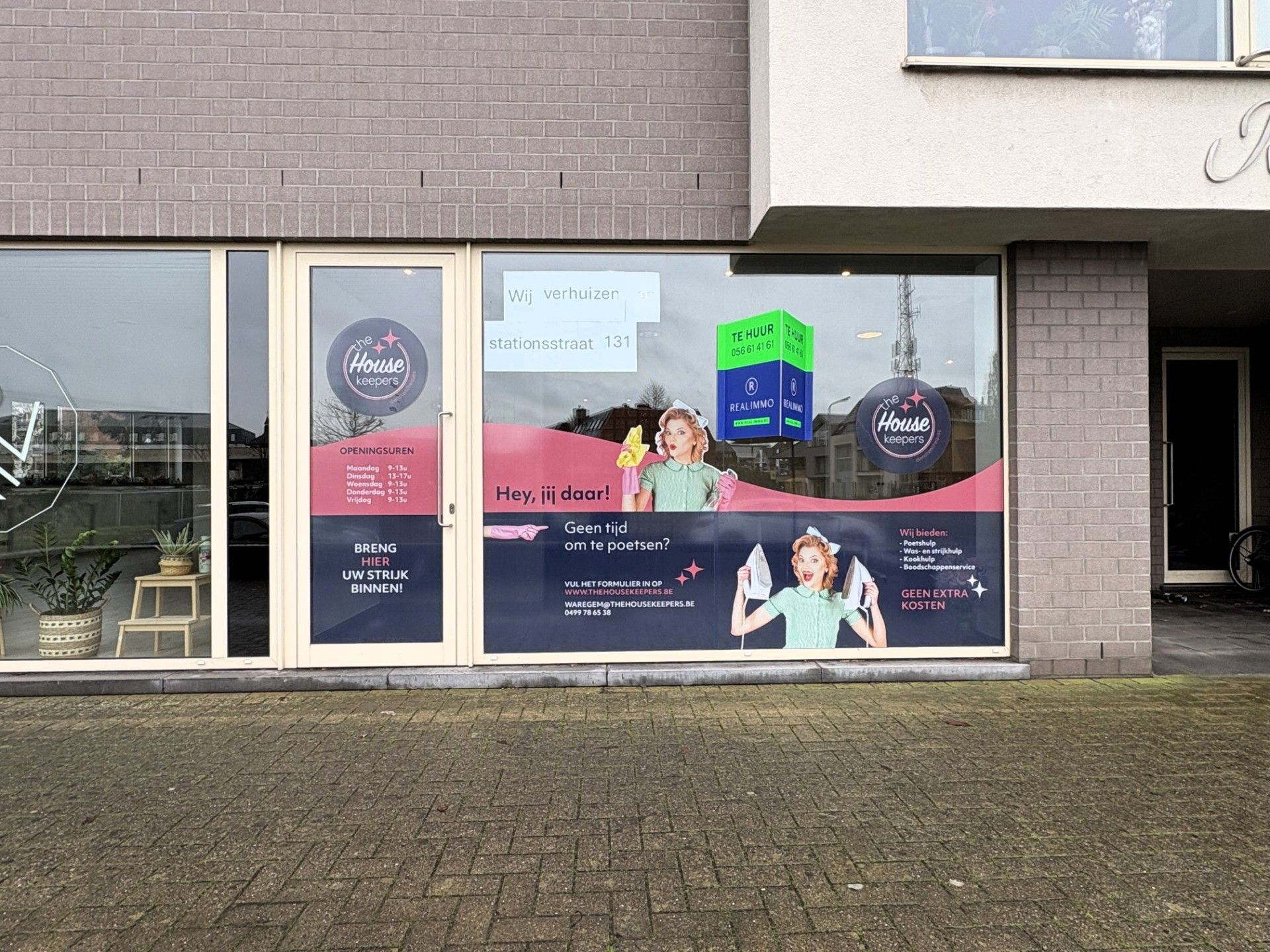 Polyvalent handelspand/kantoorruimte op topligging in centrum Waregem foto 9