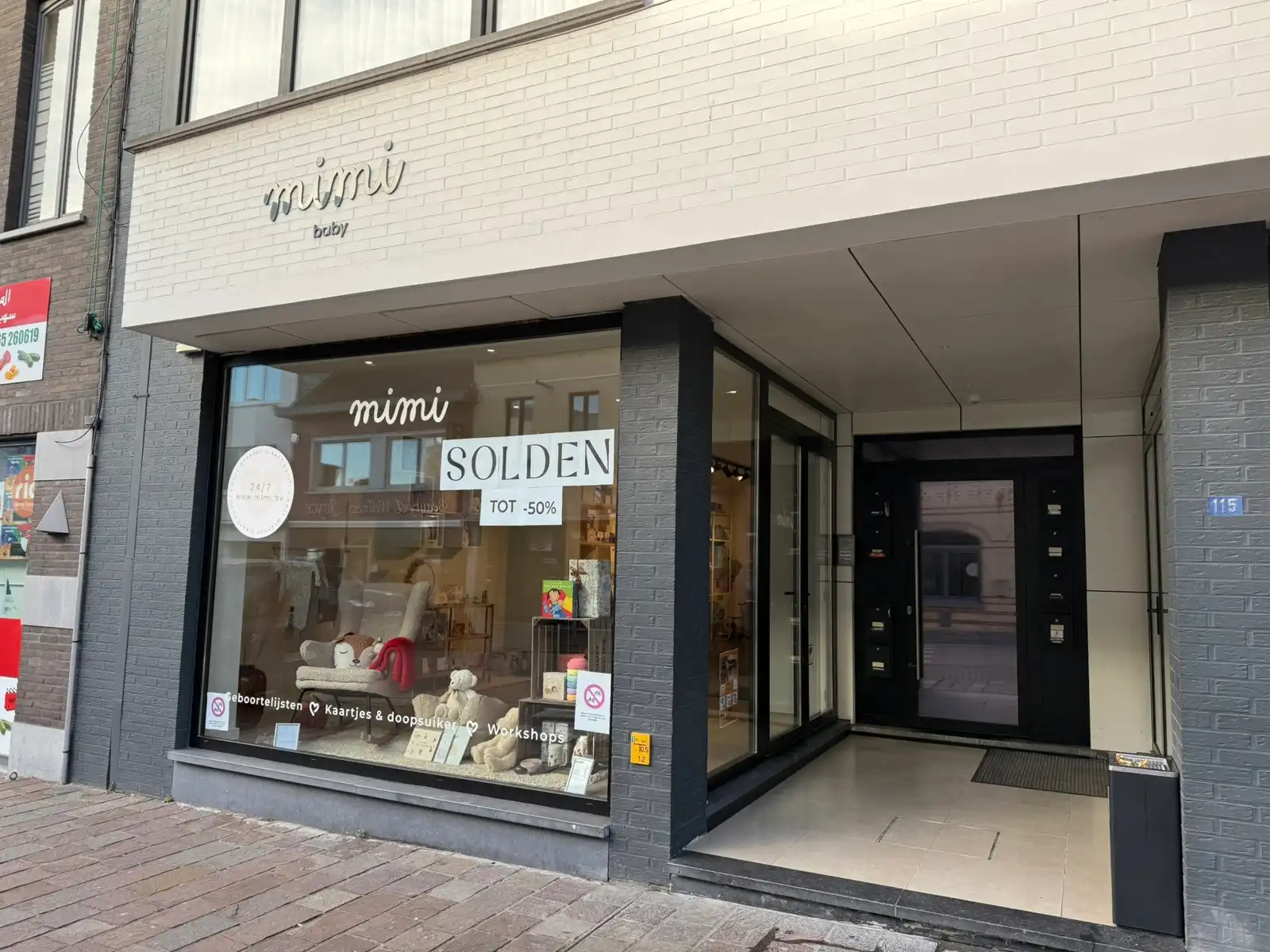 Zeer centraal gelegen polyvalent handelspand bestaande uit winkelruimte/kantoorruimte  foto 11