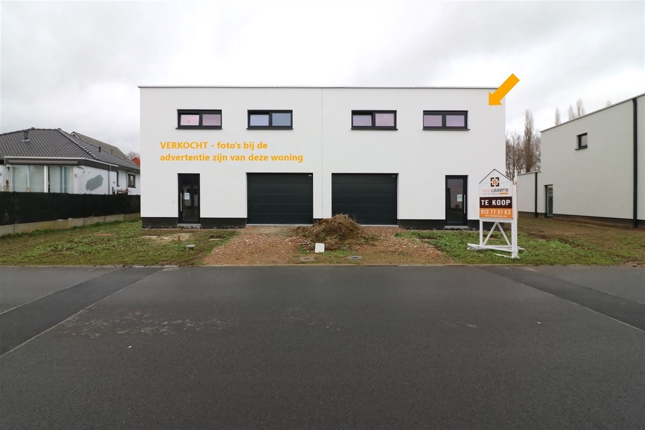 moderne energiezuinig woning (3slpk) op 4a09ca foto 1