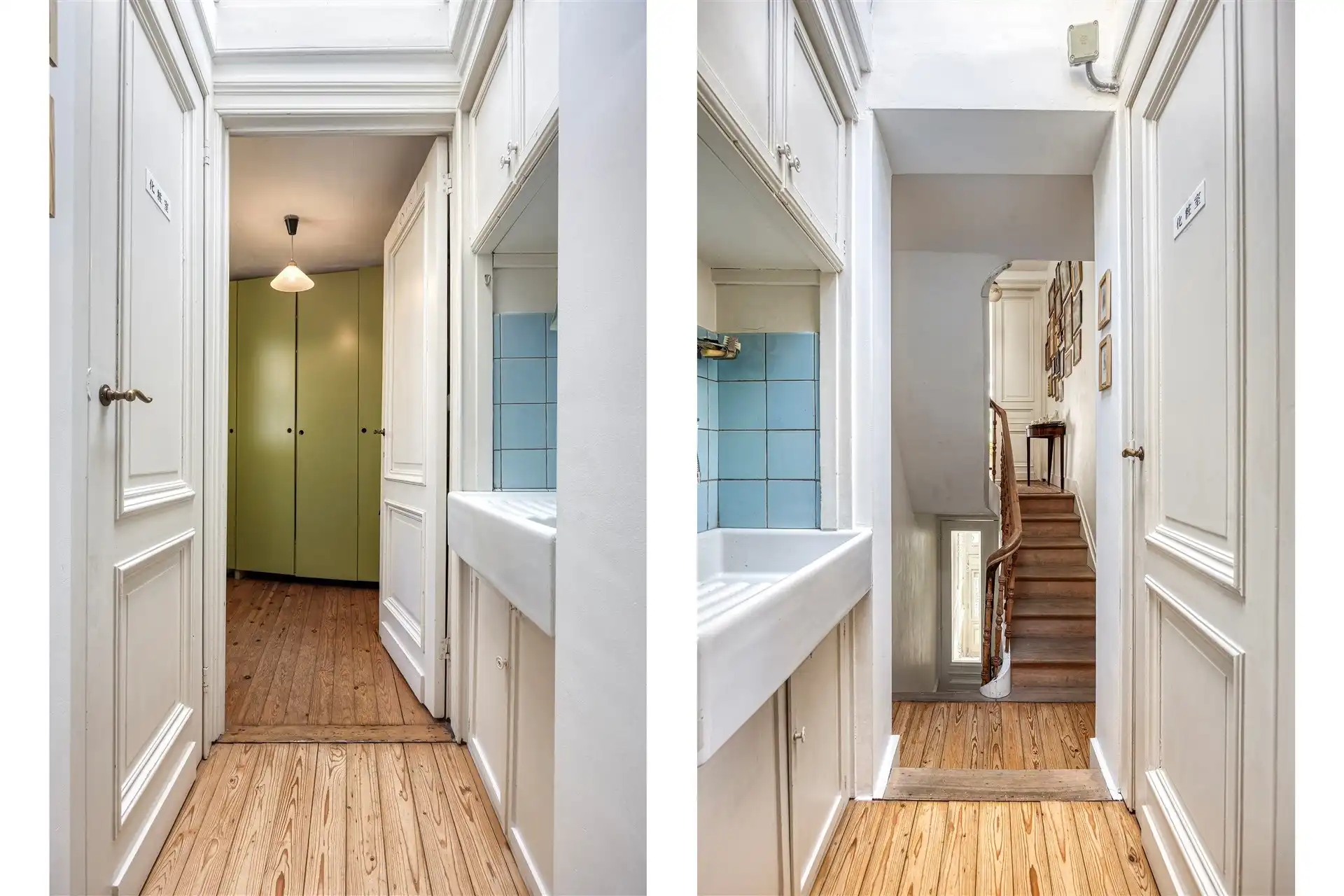 Dubbel herenhuis met 6 slpk, 2 terassen, dubbele garage en royale ruimte, perfect gelegen nabij Museum en Marnixplaats foto 5