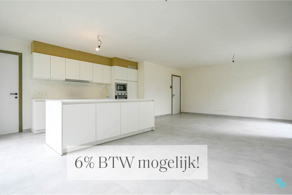 Hedendaagse, energiezuinige nieuwbouwwoning te Waregem foto 2