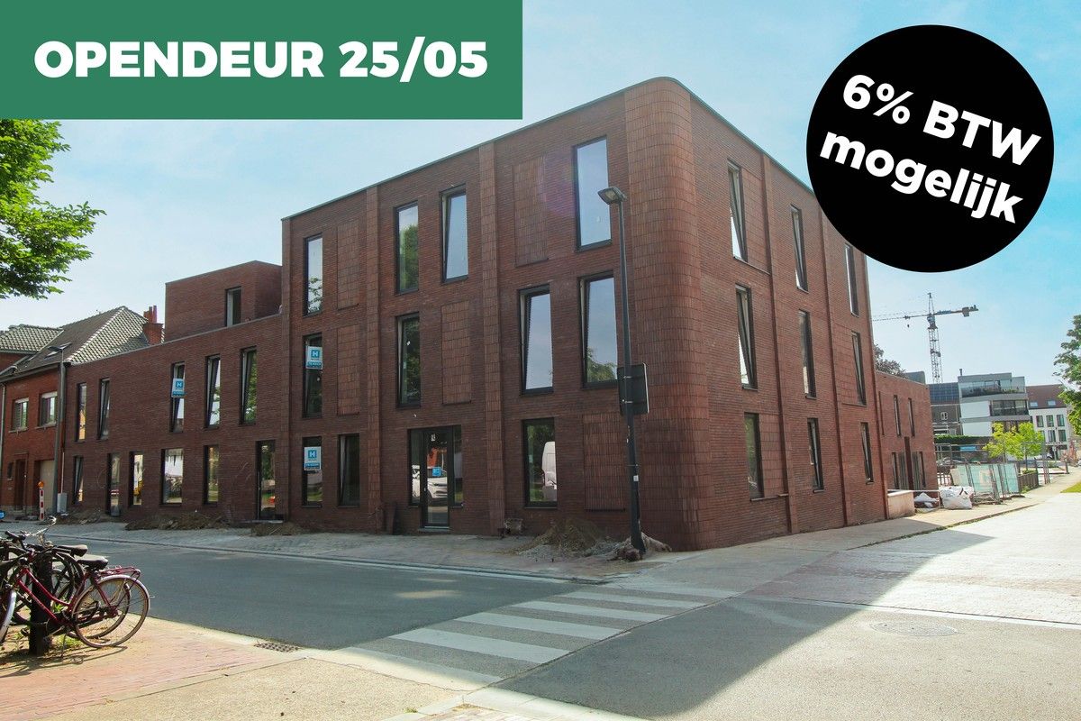 ()=>{if(producerUpdateValueVersion(node),producerAccessed(node),node.value===ERRORED)throw node.error;return node.value} Volksplein 18 - 8500 Kortrijk