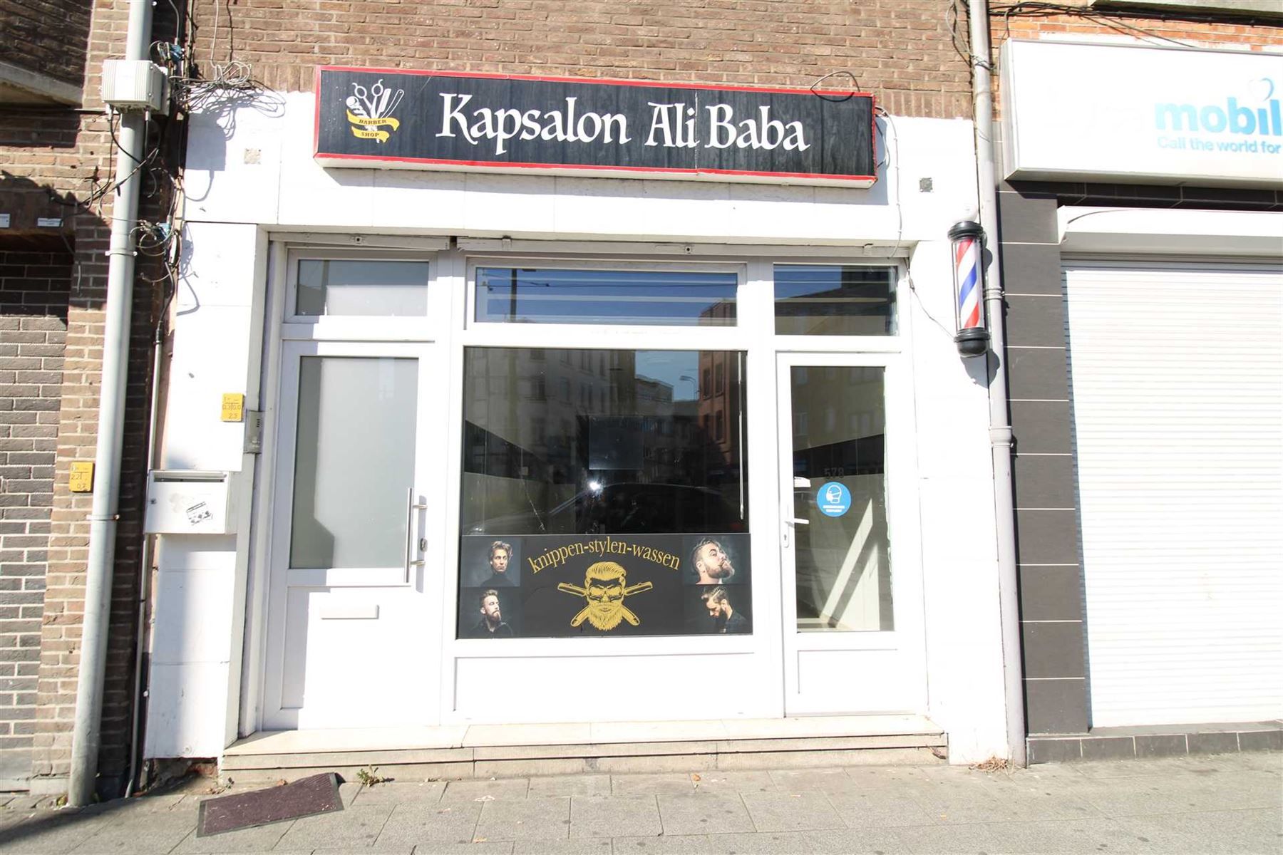 Handelspand, voormalig kapsalon! foto 3