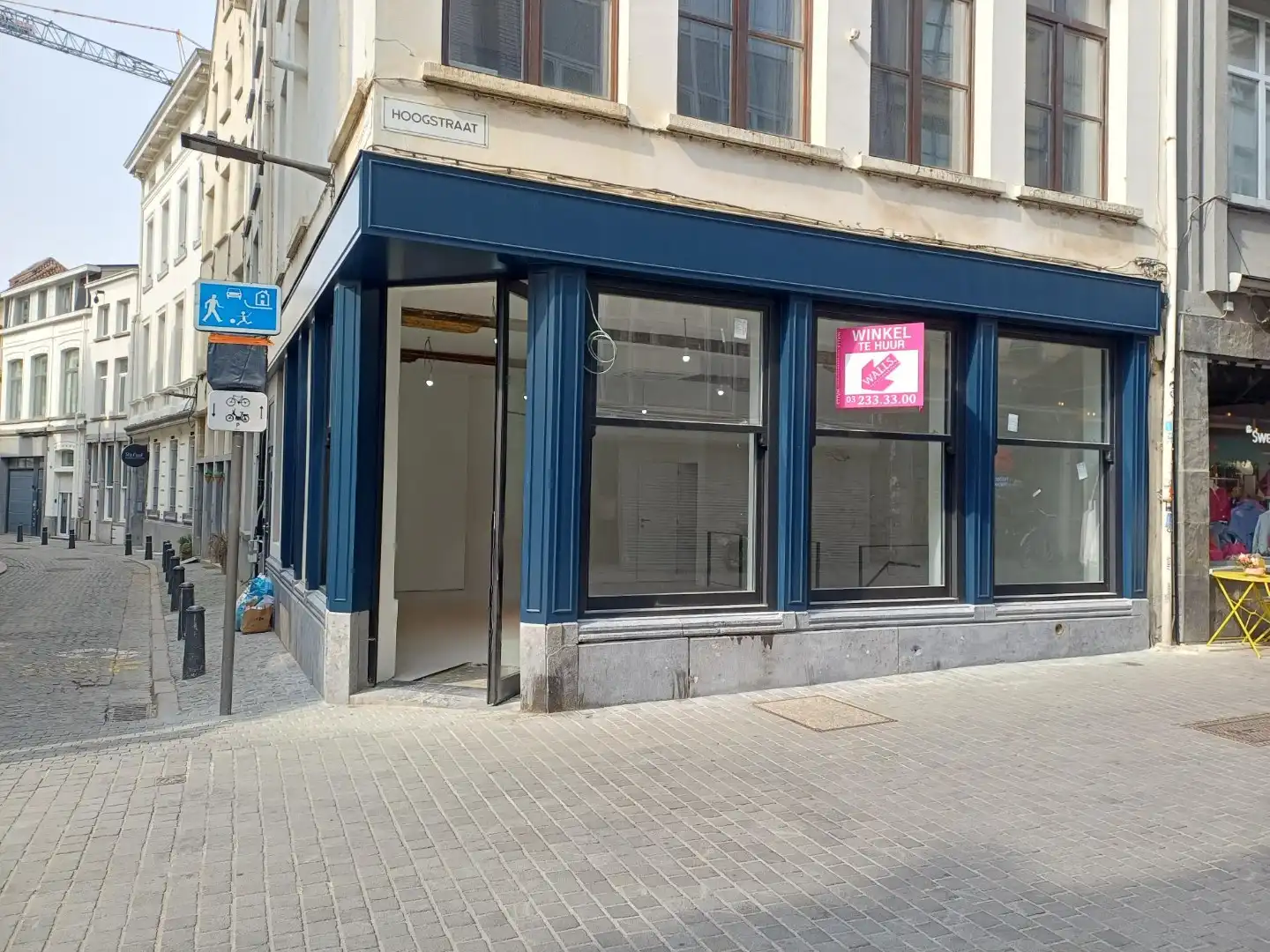 Commerciële ruimte te huur Hoogstraat 60 - - 2000 Antwerpen