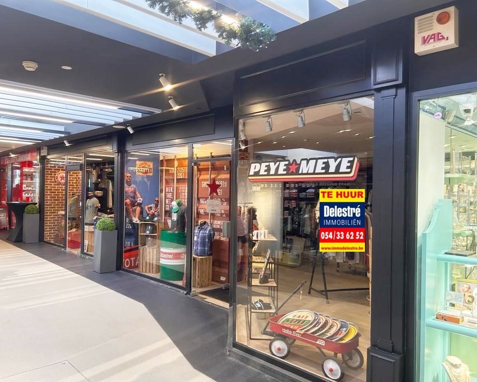 COMMERCE GALERIE WHAT UNIT 3+4 foto {{pictureIndex}}