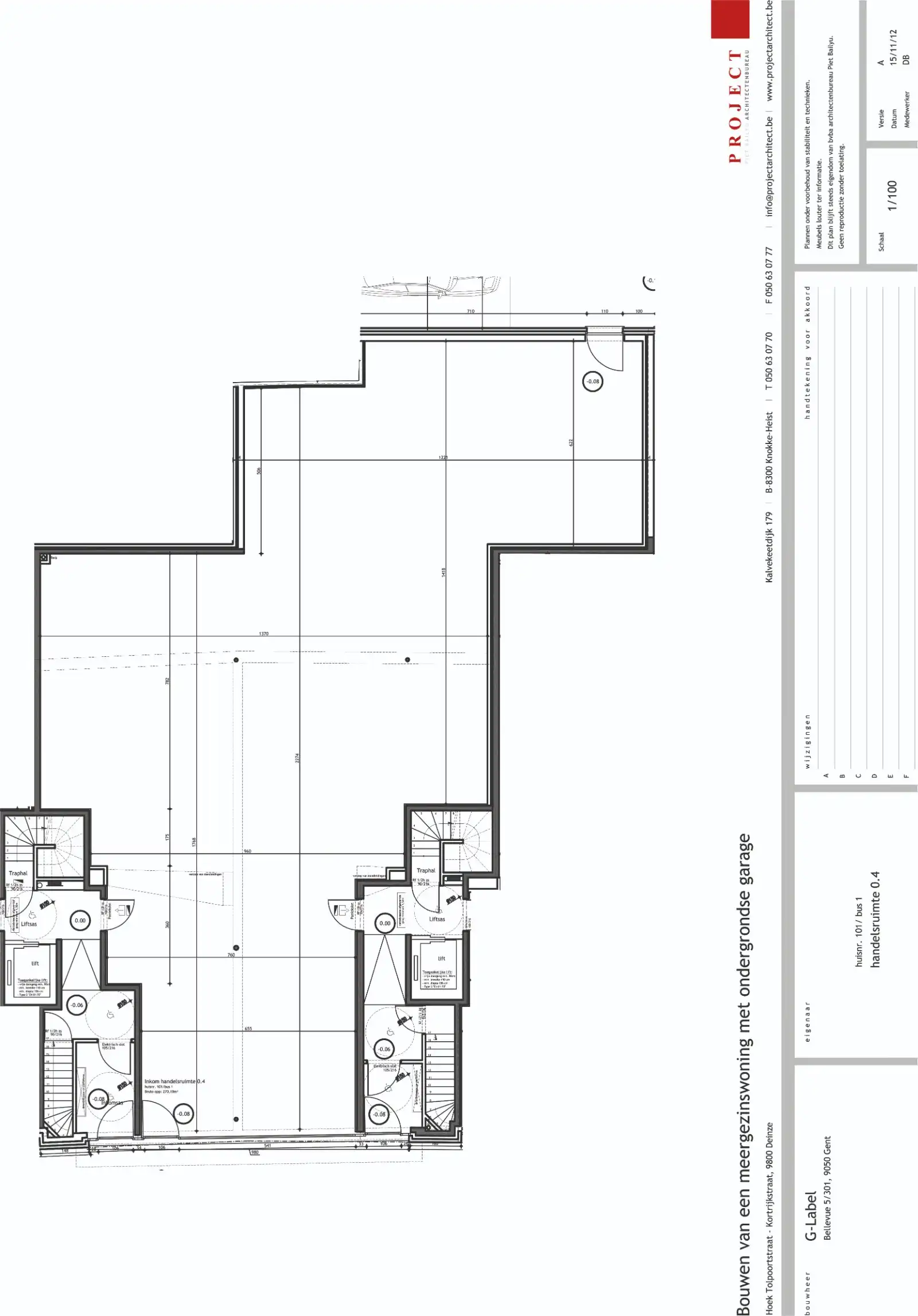Nieuwbouw handelsruimte foto 3