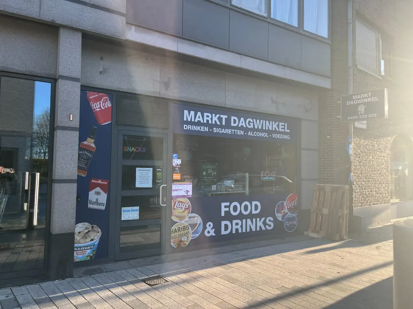 Dubbele handelspand Kerkstraat Centrum Lommel foto 3