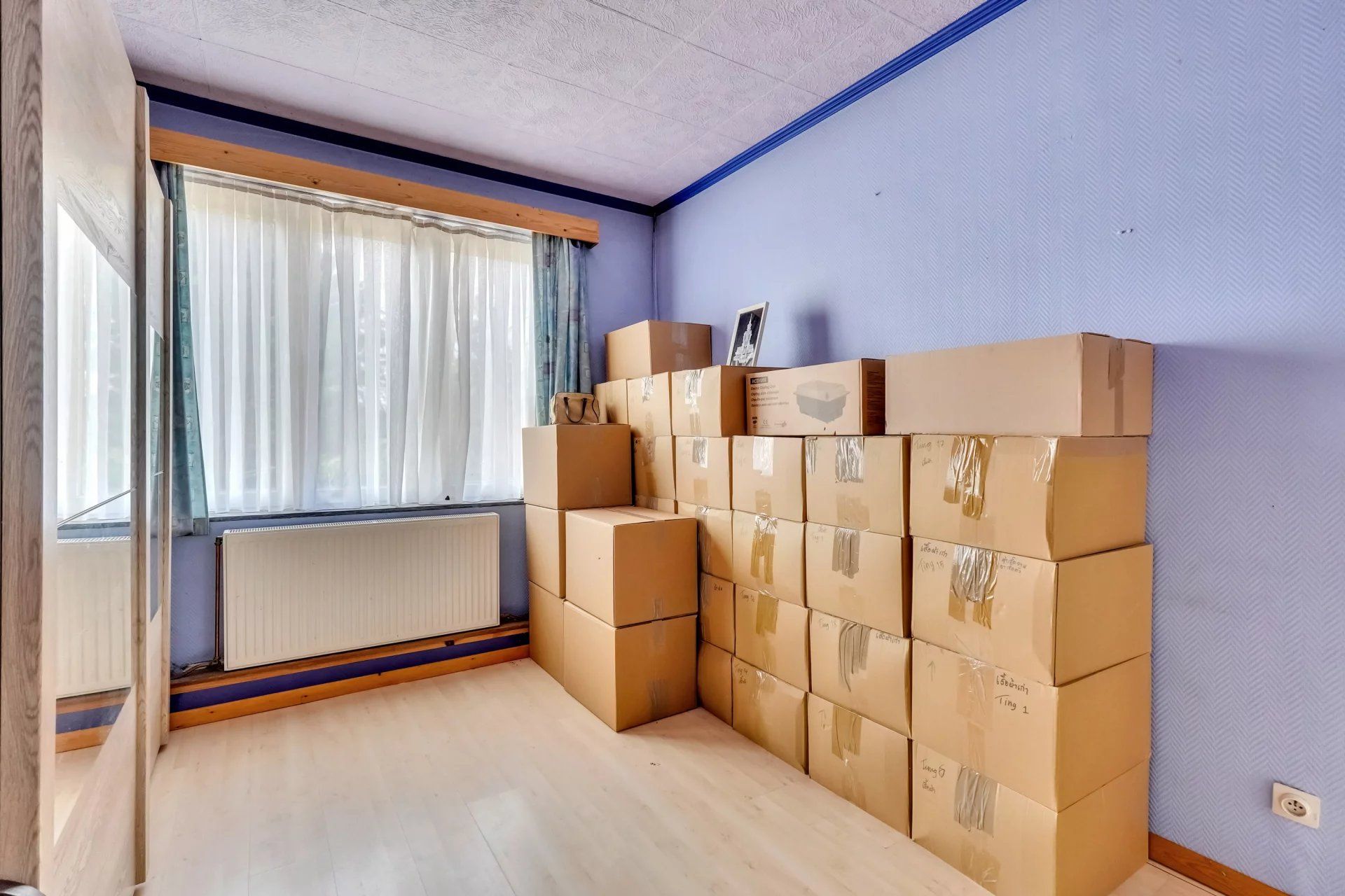 Ruime, op te knappen woning aan de stadsrand foto 14
