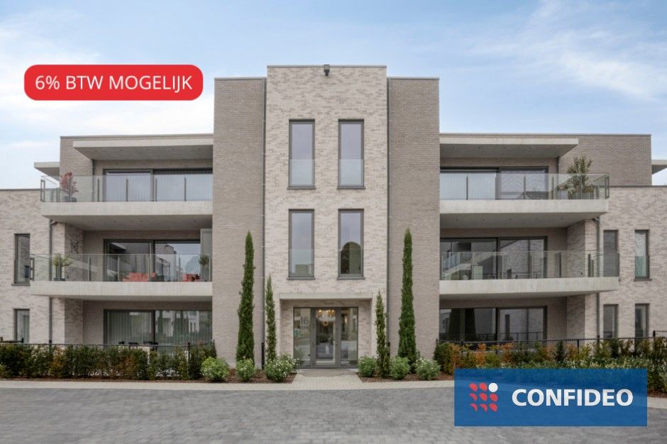 Luxueus nieuwbouwappartement - geniet van 6% btw foto {{pictureIndex}}