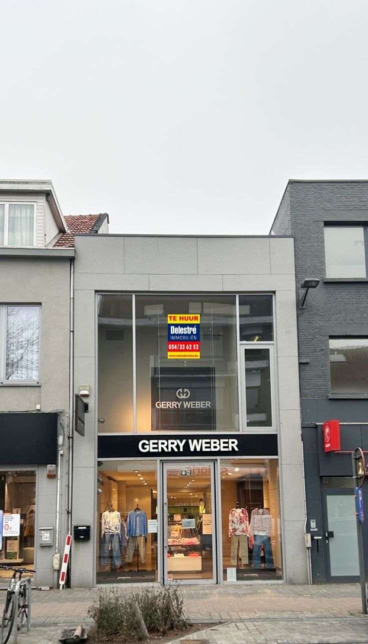 Handelspand te huur op toplocatie aan de Bredabaan in Brasschaat foto {{pictureIndex}}
