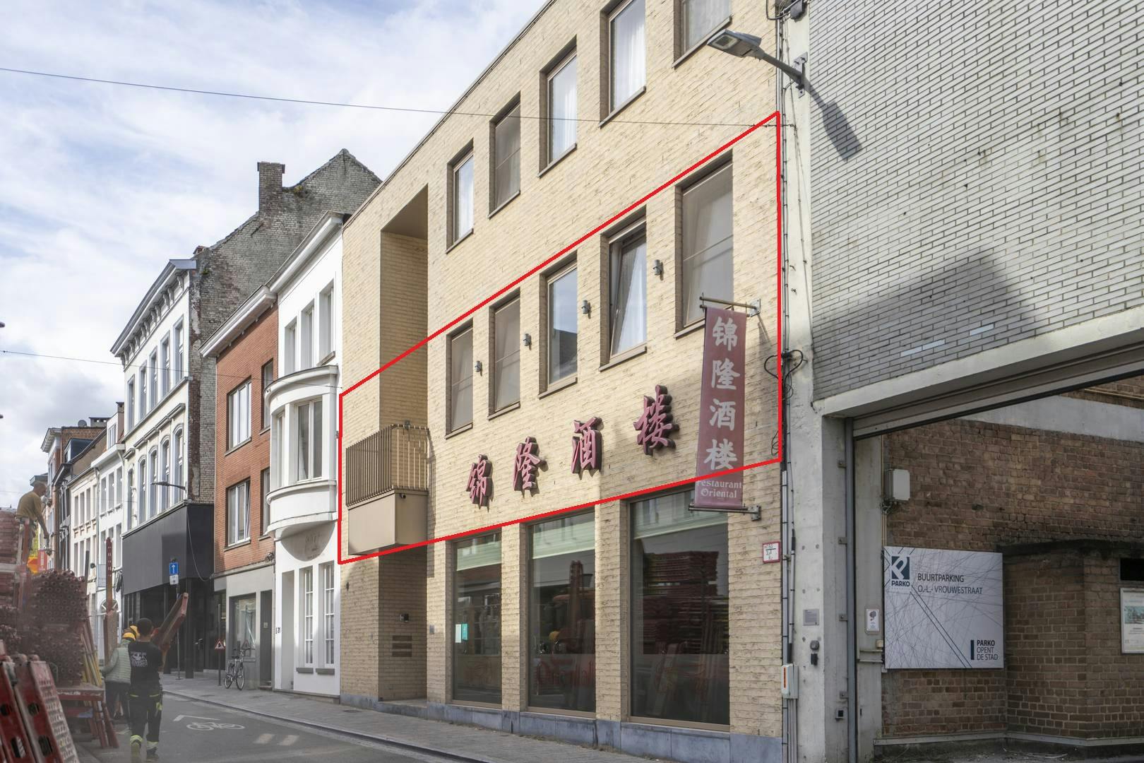 2-slaapkamerappartement met terras te koop in het centrum van Kortrijk foto 15