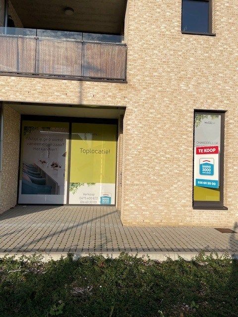 St Joris Winge HANDELSRUIMTE 71 m2 + terras foto 13