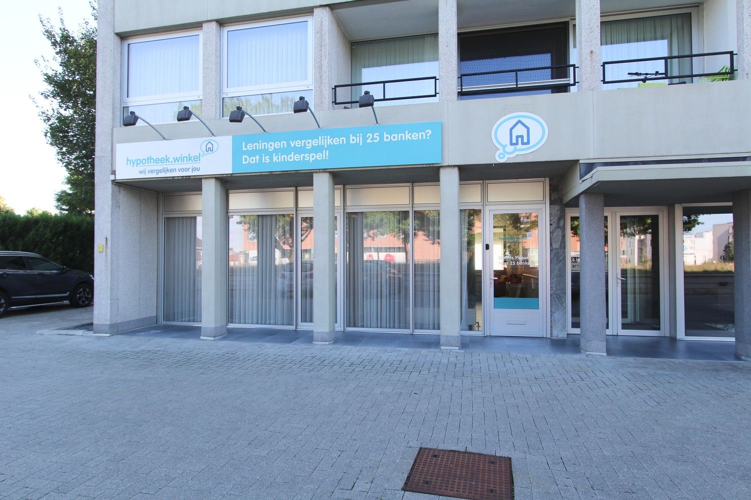 Handelsgelijkvloers te huur op een top locatie! foto {{pictureIndex}}