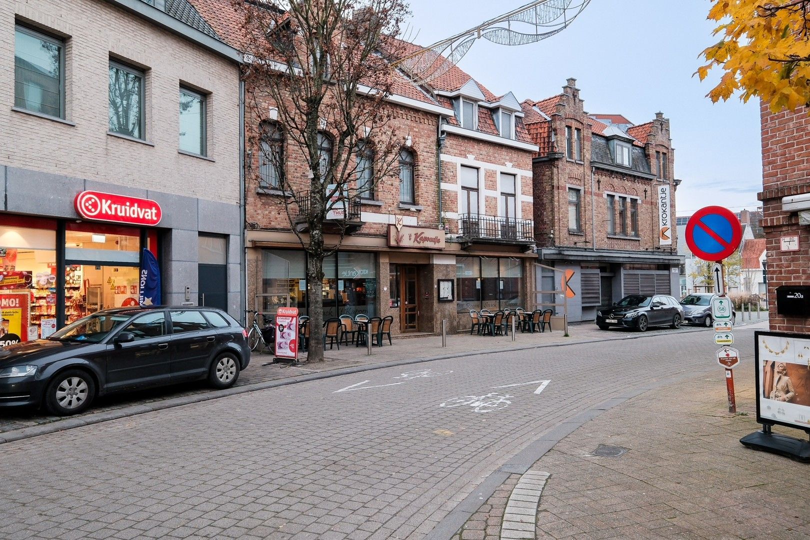 Hoofdfoto van de publicatie: HORECAZAAK TE KOOP IN HET CENTRUM VAN WERVIK