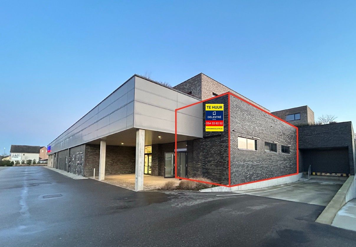 COMMERCIEEL PAND NABIJ ALDI EN KRUIDVAT foto {{pictureIndex}}