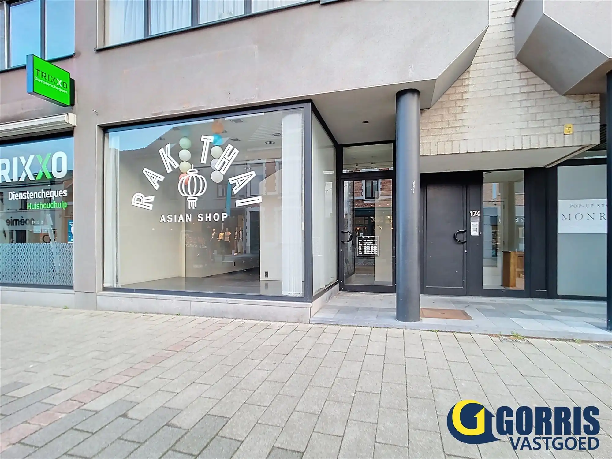 Commercieel pand op Topligging in de Bergstraat, Heist-op-den-Berg foto {{pictureIndex}}