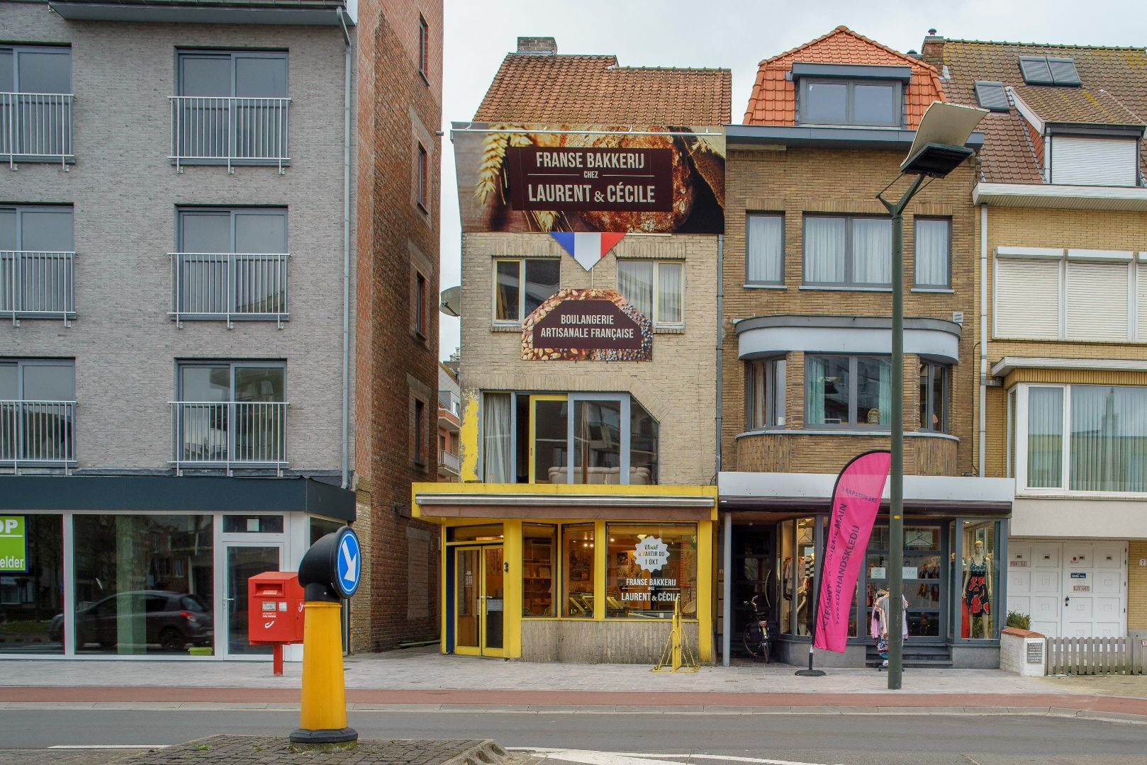 Handelspand bestaande uit bakkerij met woonst is gelegen in het centrum van Koksijde-Bad foto 1