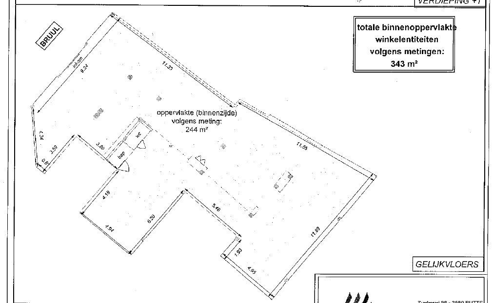 RUIM HANDELSPAND 244 M2 BRUUL MECHELEN foto 2